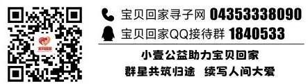 微信图片_20220315171300