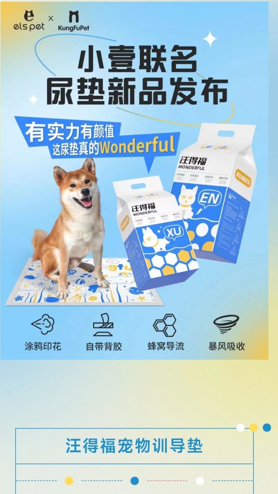 1342ee2edc1a85885b9a52ae12038c6