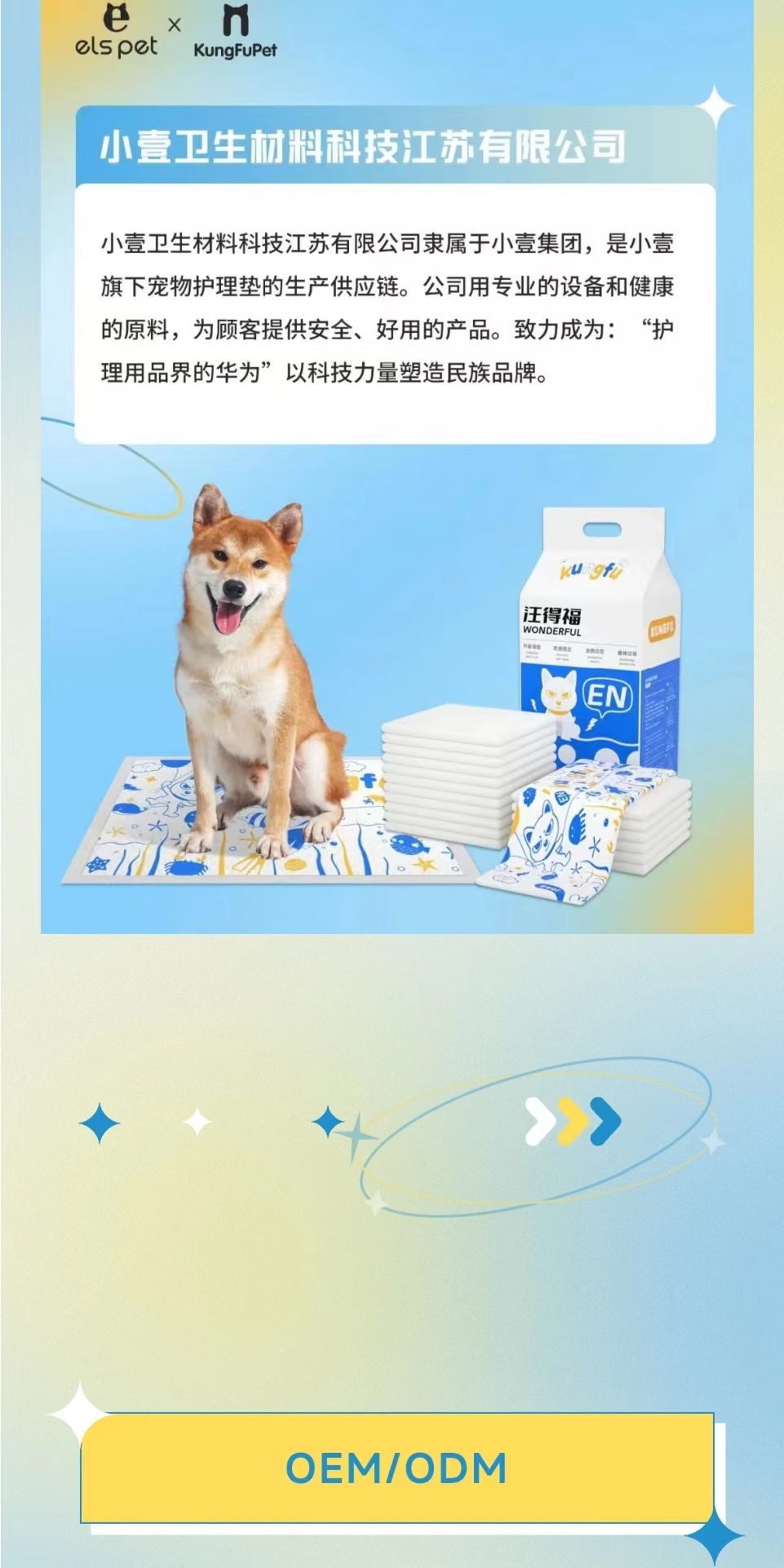 84e6ee467678edf64a1f18ef34ac369