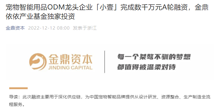 图片2 图片2