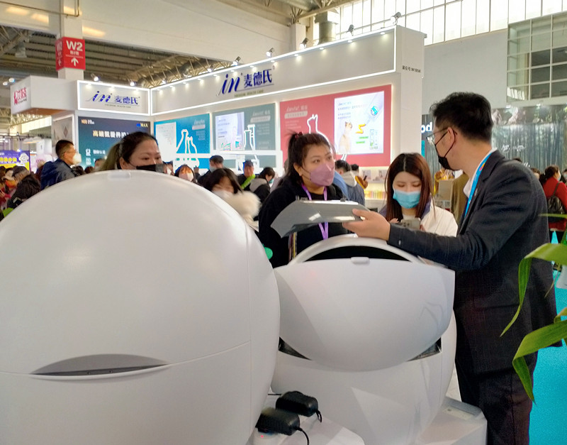 微信图片_20230302112522_副本 微信图片_20230302112522_副本